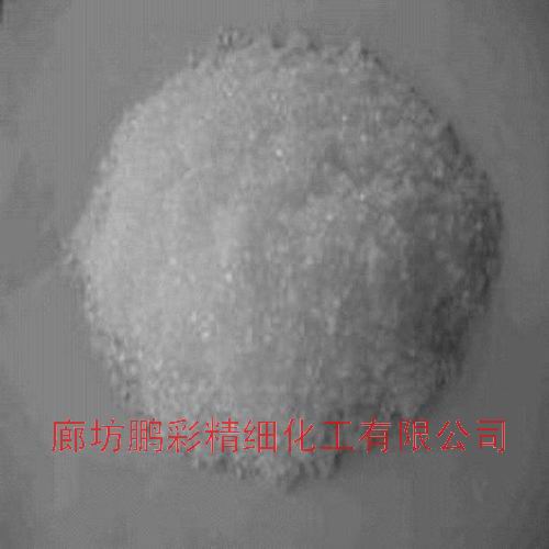 Calcium nitrate anhydrous